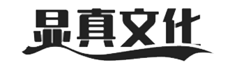 显真文化官网